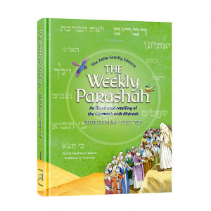 The Weekly Parashah – Sefer Devarim