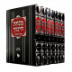 Michas Chinuch - Bishulei HaMincha 7 Volume Set / מנחת חינוך - בשולי המנחה ז כרכים