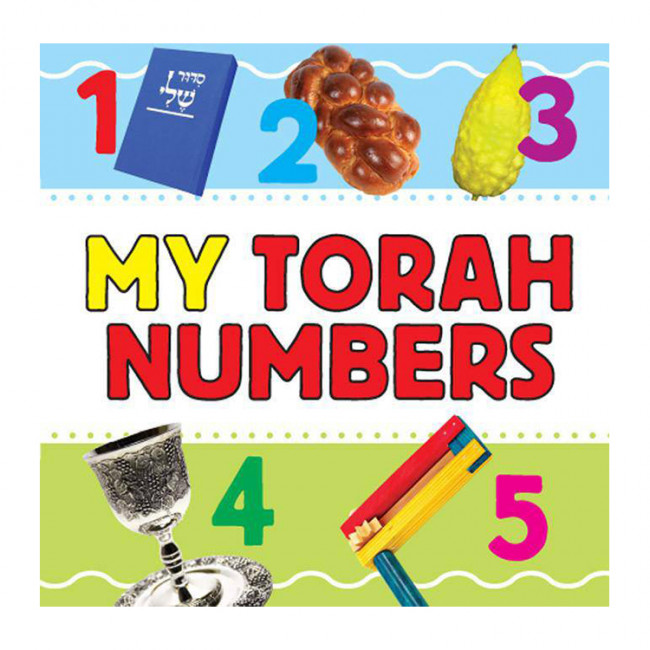 My Torah Numbers
