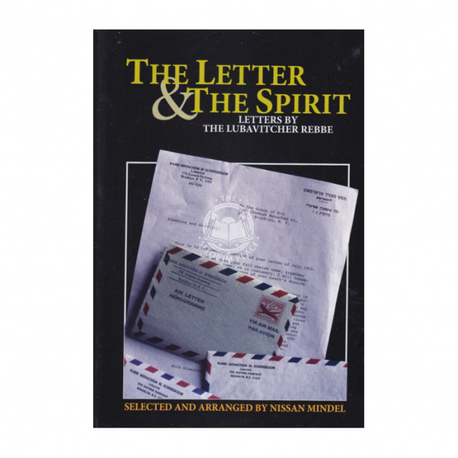 The Letter & the Spirit Volume  6