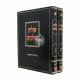 Shulchan Melachim Orach Chaim - Yoreh Deah 2 Volume Set / שלחן מלכים אורח חיים - יורה דעה ב כרכים Shulchan Melachim Orach Chaim - Yoreh Deah 2 Volume Set / שלחן מלכים אורח חיים - יורה דעה ב כרכים