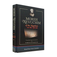 Morah Nevuchim of the Rambam on the Torah 