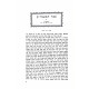 Sefer Hamaamarim 5663 Volume 1 / ספר המאמרים תרס"ג חלק א