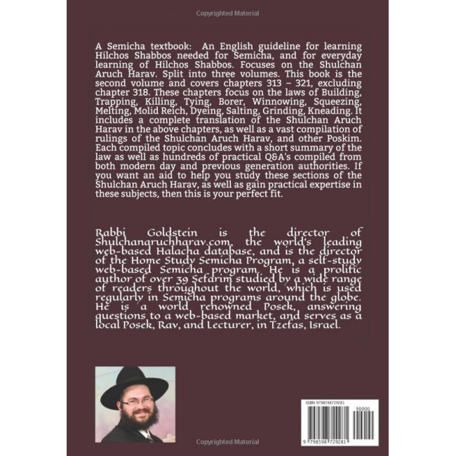 A Semicha Aid For Learning The laws of Shabbos - Volume 2