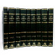 Biur HaRalbag LeTorah - 9 Volume Set / ביאור הרלב"ג לתורה ט כרכים