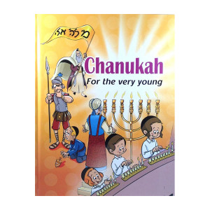 Chanukah for the Very Young