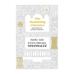 The Sustaining Utterance