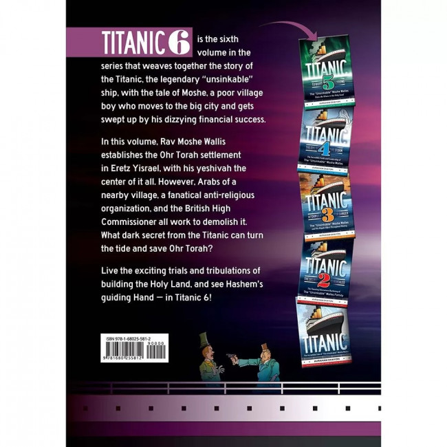 Titanic 6 - To Turn the Tide Titanic 6 - To Turn the Tide