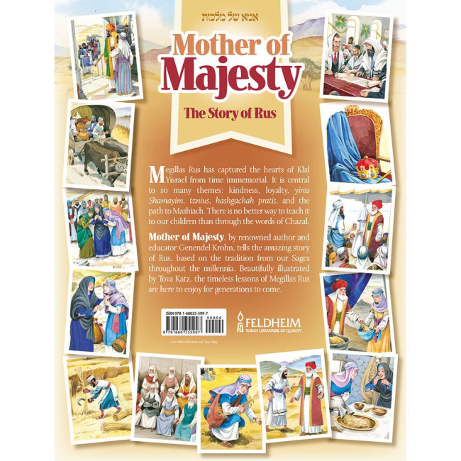 Mother of Majesty