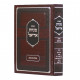 Minchas Ariel - Bava Kama / מנחת אריאל - בבא קמא Minchas Ariel - Bava Kama / מנחת אריאל - בבא קמא
