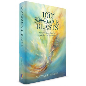 100 Shofar Blasts