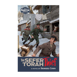 The Sefer Torah Thief