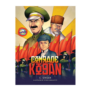 Comrade Kogan