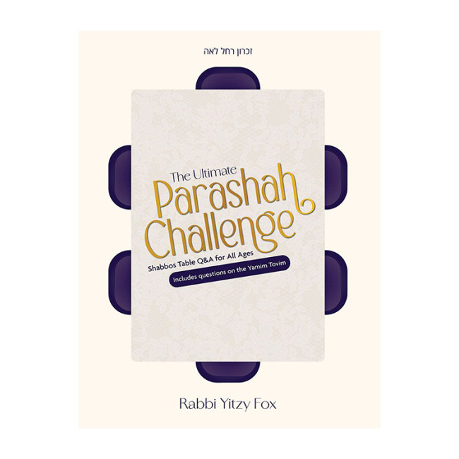 The Ultimate Parashah Challenge