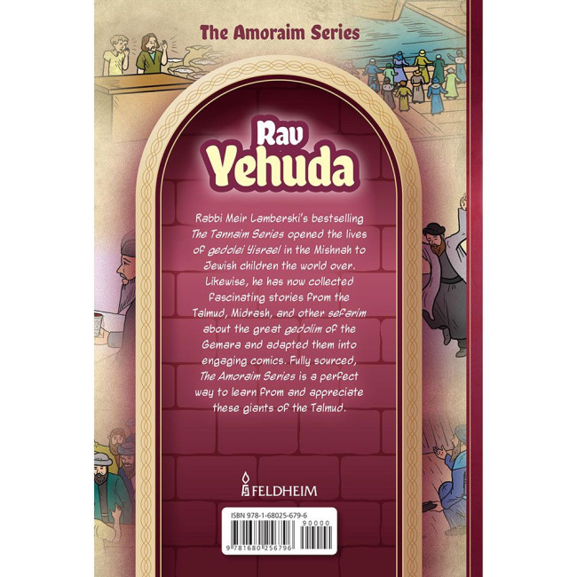 Amoraim Series: Rav Yehuda 12