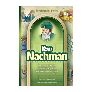 The Amoraim Series Rav Nachman 13