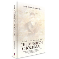 The Meshech Chochmah