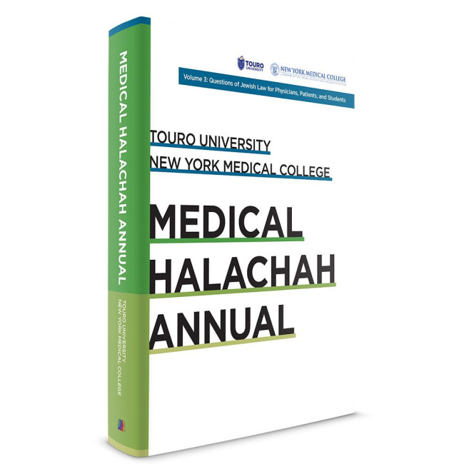Touro University: Medical Halachah Annual, Volume 3