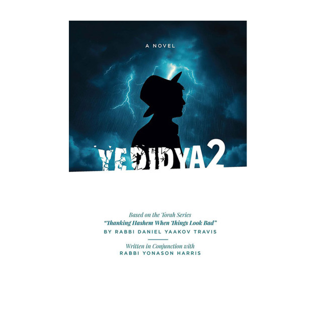 Yedidya Volume 2