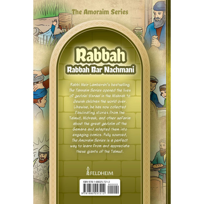 Amoraim Series: Rabbah