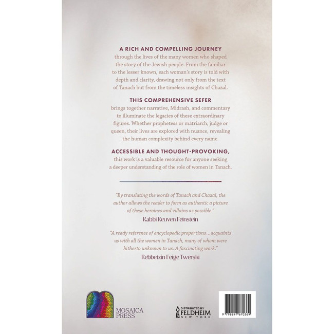 Women in Tanach Through the Eyes of Chazal