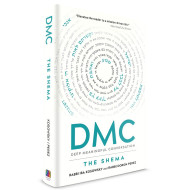 DMC: The Shema