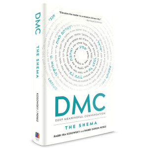 DMC: The Shema