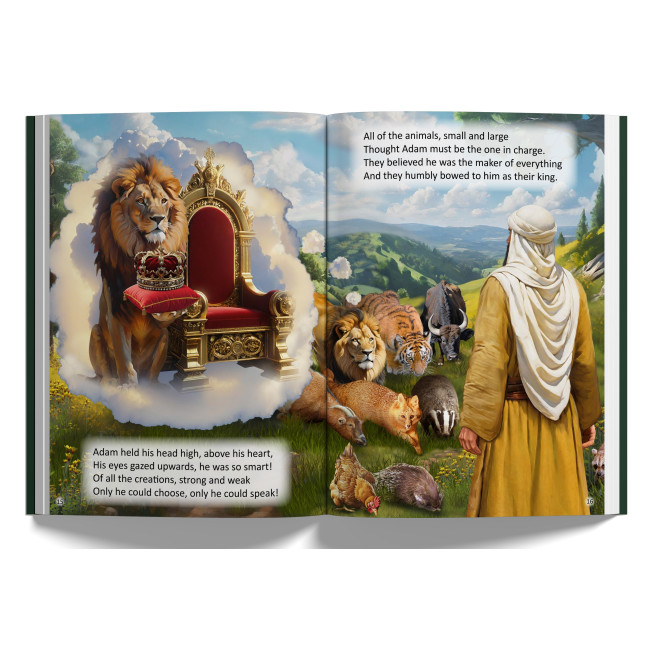 The Rosh Hashanah Book