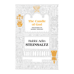 The Candle of God