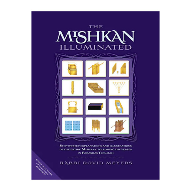 The Mishkan Illuminated
