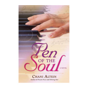 Pen of the Soul