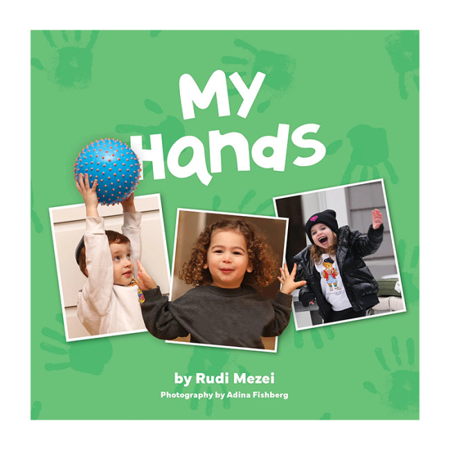 My Hands