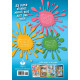 Kidz Like U, Book 5