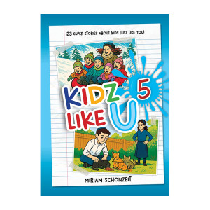 Kidz Like U, Book 5