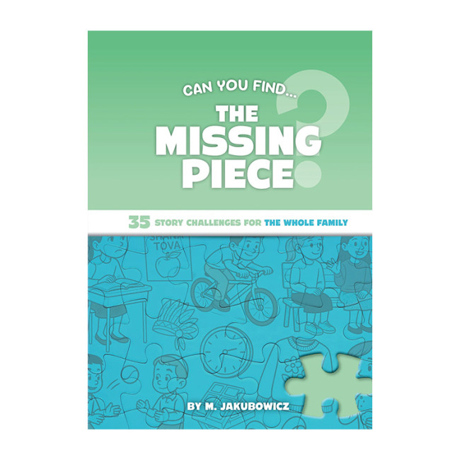 The Missing Piece