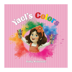 Yael's Colors