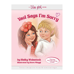 Yael Says I'm Sorry