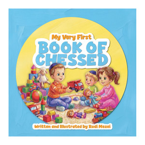 My Very First Book of Chessed
