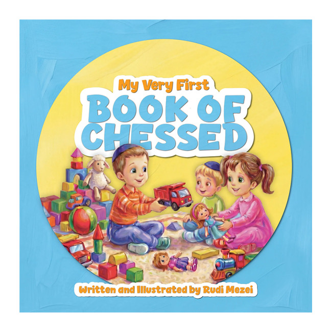 My Very First Book of Chessed