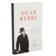 Dear Rebbe   