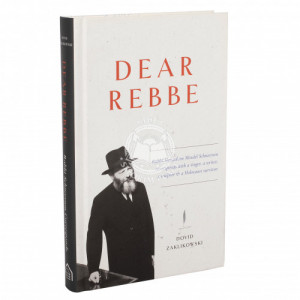 Dear Rebbe 