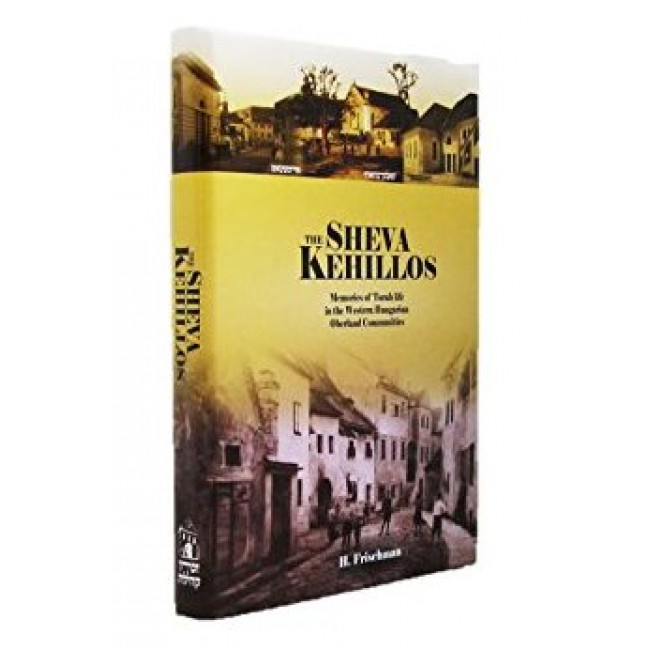 The Sheva Kehillos