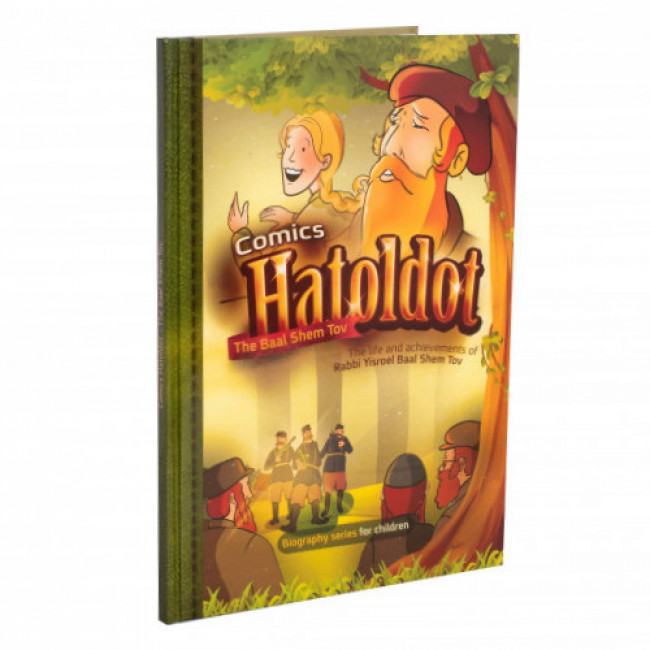 Hatoldot - The Baal Shem Tov - Comics