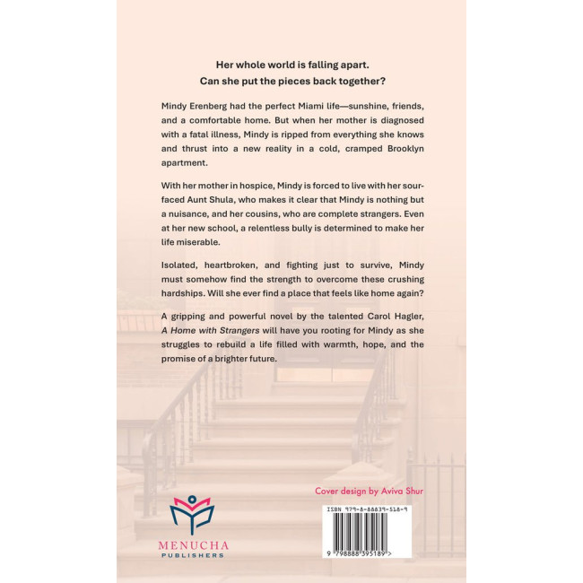 A Home with Strangers
