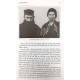 A Chassidishe Rav A Chassidishe Rav