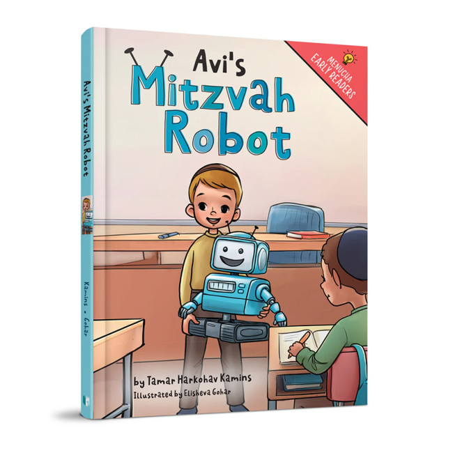 Avi's Mitzvah Robot