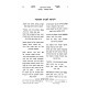 Bitzur Yarum Igeres Hatshuva 4 Volumes / בצור ירום אגרת התשובה ד כרכים