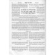 Haggadah Beis Avraham - Beis Aharon / הגדה בית אברהם - בית אהרן