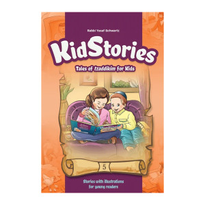 Kid Stories #5