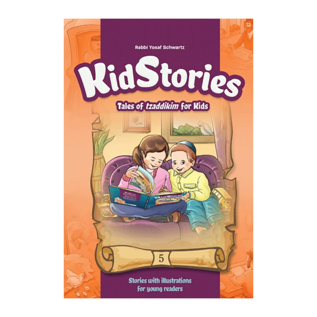 Kid Stories #5